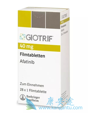 阿法替尼;靶向药 阿法替尼;靶向药