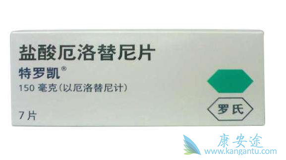 厄洛替尼 厄洛替尼