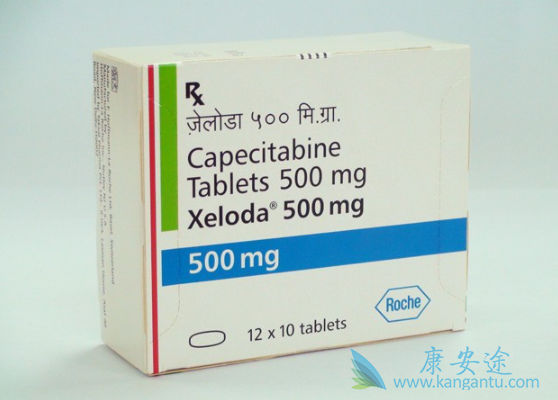 希罗达的价格 希罗达的价格