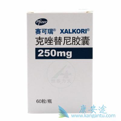 克唑替尼 克唑替尼