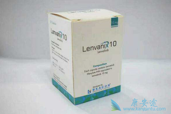 乐伐替尼 乐伐替尼