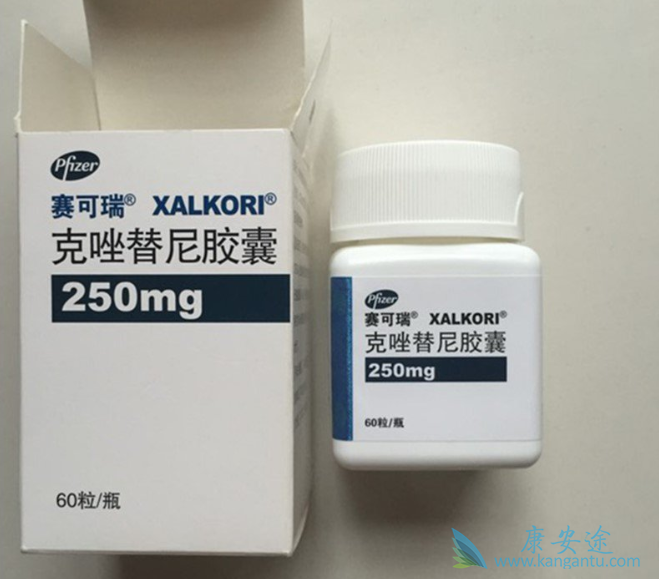 克唑替尼 克唑替尼