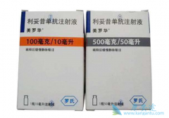 ����������(Rituximab)���񾭿Ƶ�Ӧ�þ�����Σ�