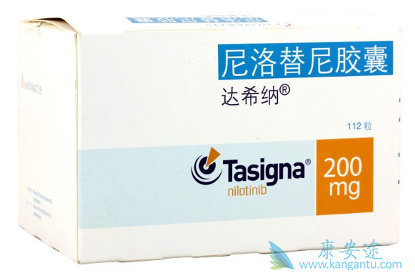 尼洛替尼 尼洛替尼