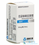 ̩������ʲô�����ķ�Ӧ �����鵥��ע��Һ�ڷ�������Ч������