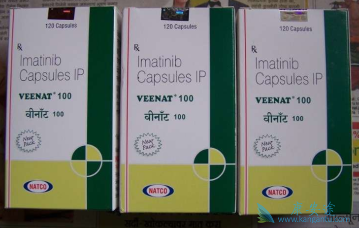 印度格列卫;白血病治疗 印度格列卫;白血病治疗