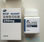 ����������������������ҩ����Ч����ô����