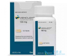 Venetoclax���������ֶ������Ƽ��԰�Ѫ��