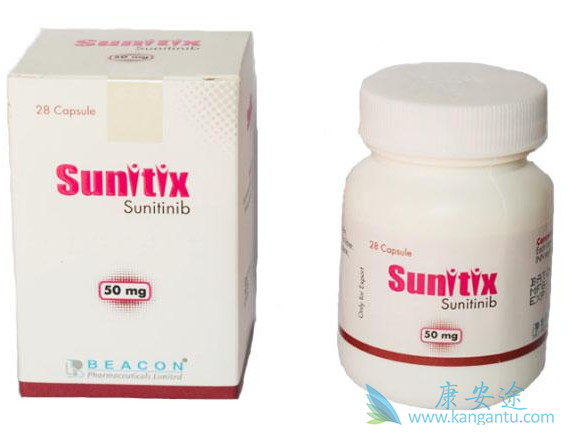 舒尼替尼;苹果酸舒尼替尼胶囊 舒尼替尼;苹果酸舒尼替尼胶囊