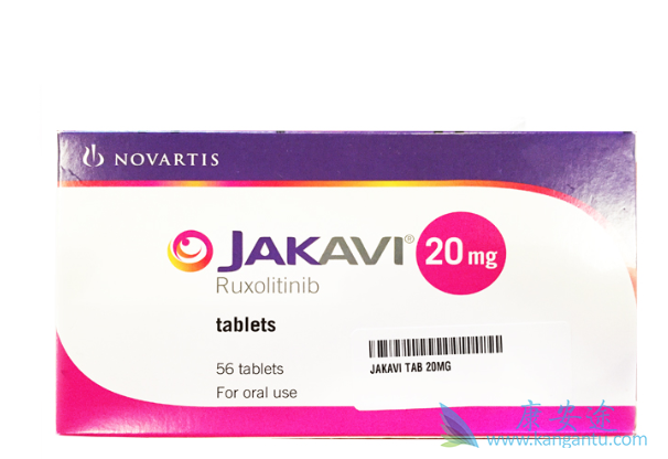 鲁索替尼 鲁索替尼