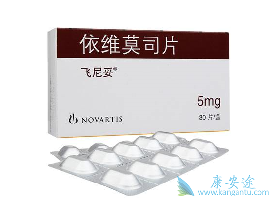 依维莫司 依维莫司