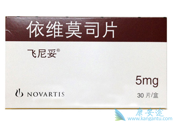 依维莫司片 依维莫司片