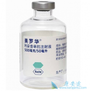 ���޻�/�������������ܰ��������в��ɻ�ȱ