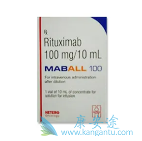 利妥昔单抗;慢性淋巴细胞白血病 利妥昔单抗;慢性淋巴细胞白血病
