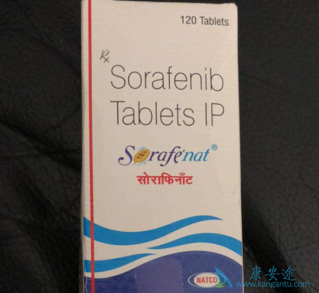 索拉非尼片 索拉非尼片