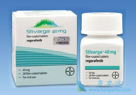 瑞格菲尼;靶向治疗 瑞格菲尼;靶向治疗