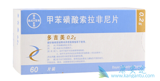 索拉非尼片;癌症 索拉非尼片;癌症