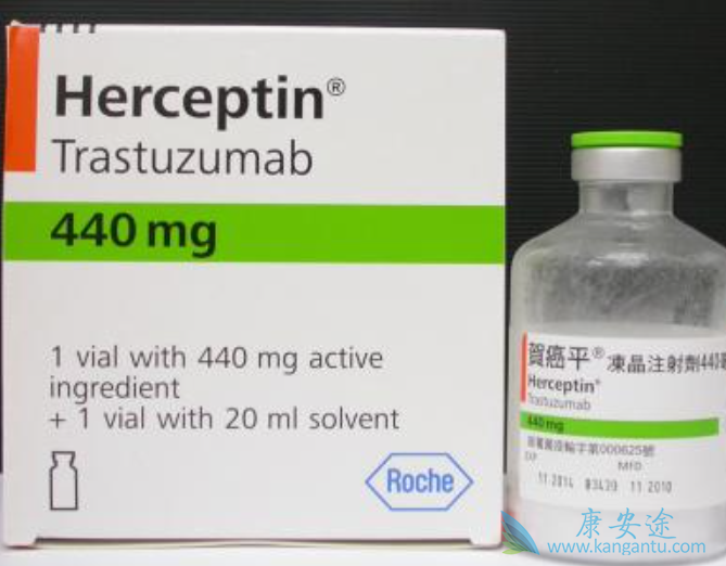 赫赛汀的疗效 赫赛汀的疗效