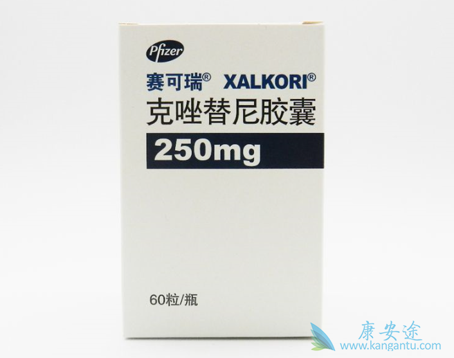 克唑替尼 克唑替尼