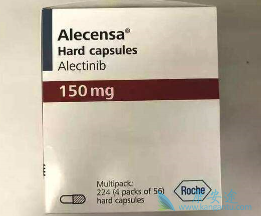 阿来替尼 阿来替尼