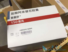 ��ʥɯ/��������Էΰ���ת��һ���ܸ㶨