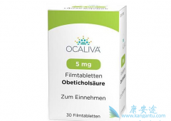 �±�����(Ocaliva)�ĵ�һ����Ӧ֢��ʲô��