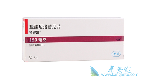 厄洛替尼;非小细胞肺癌 厄洛替尼;非小细胞肺癌