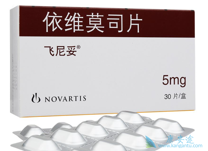 依维莫司 依维莫司