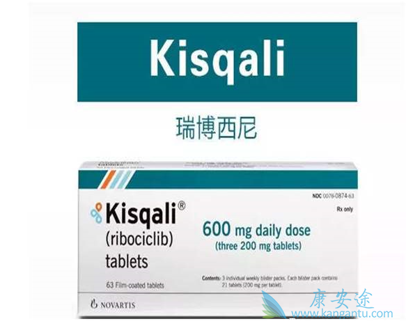 瑞博西尼 瑞博西尼