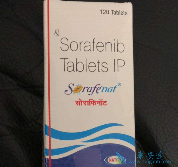 索拉非尼片 索拉非尼片