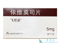 �ܶ໼���ҵ��ʺ��Լ����Լ۱ȸߵ�ӡ�ȷ���ҩ��������