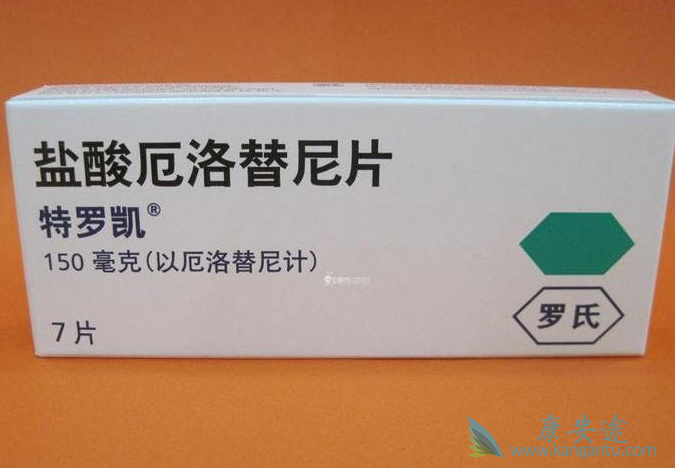 特罗凯的价格 特罗凯的价格