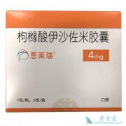 ��ɳ�������������ƶ෢�Թ�������ҩ�� ��ɳ���׵�Ч�����