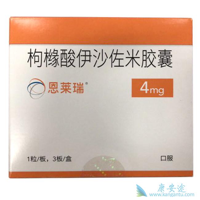 伊沙佐米 伊沙佐米