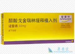 �����������ڷ�������ҩ����