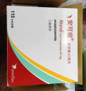 ����³��/����³����غͪ�����Ƿ����ƻ��ߵ������ʣ�