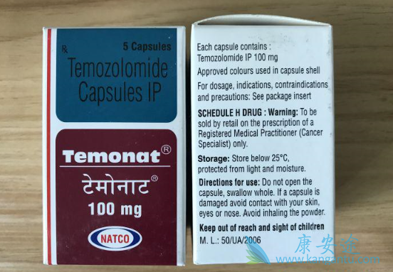 替莫唑胺 替莫唑胺