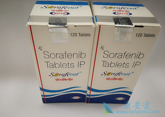 索拉非尼片 索拉非尼片