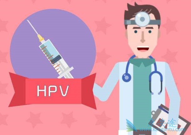 宫颈癌治疗 宫颈癌治疗