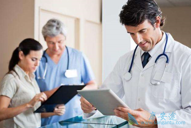 海外医疗 海外医疗