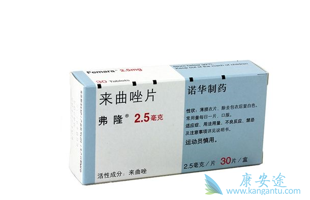 来曲唑片 来曲唑片