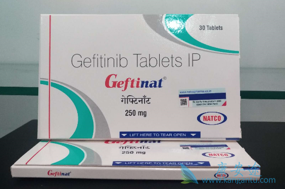 易瑞沙价格 易瑞沙价格