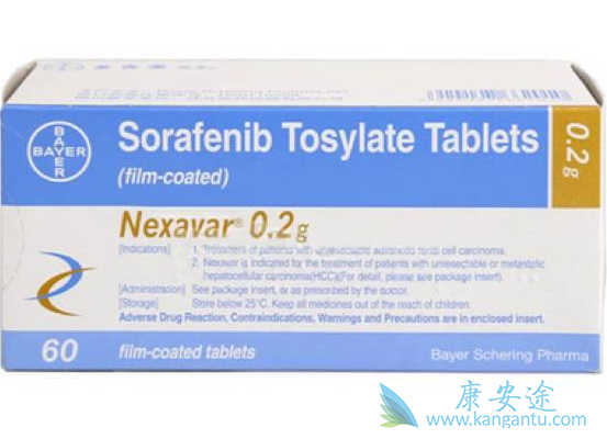 索拉非尼;抗肝癌药物 索拉非尼;抗肝癌药物