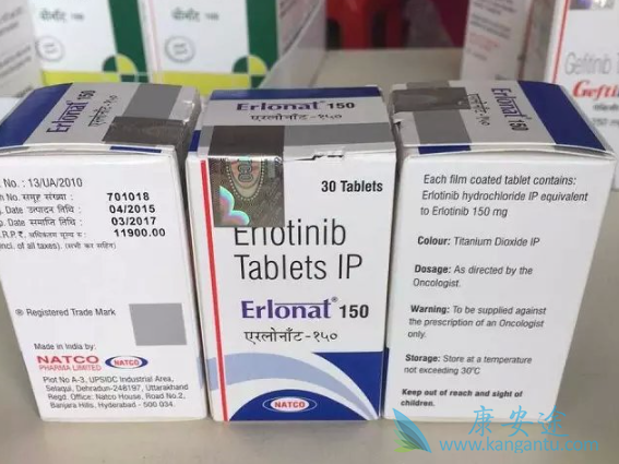 印度特罗凯 印度特罗凯