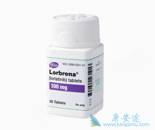 劳拉替尼 劳拉替尼