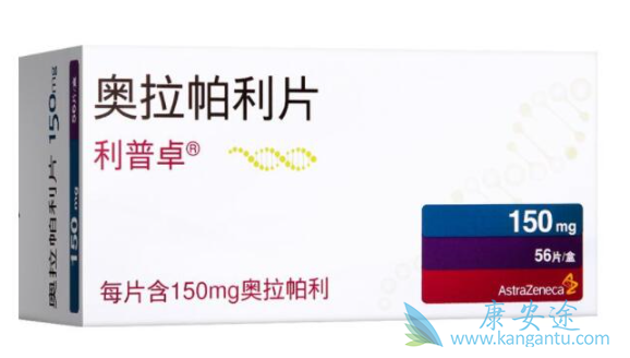 奥拉帕尼 奥拉帕尼