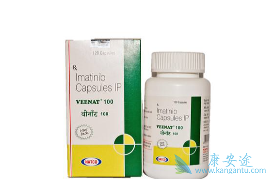 原研药;格列卫价格多少钱一盒 原研药;格列卫价格多少钱一盒