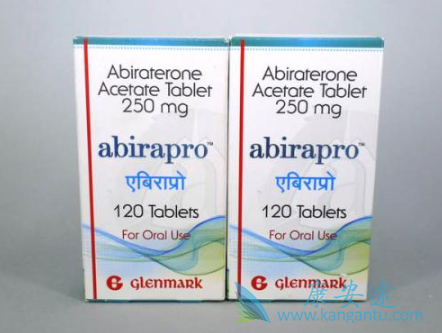 阿比特龙 阿比特龙