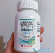 ��������(Zytiga)��ǰ���ٰ������е��ذ���λ