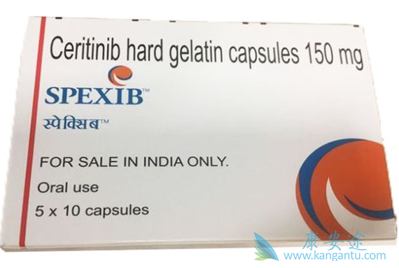 色瑞替尼;靶向药物 色瑞替尼;靶向药物